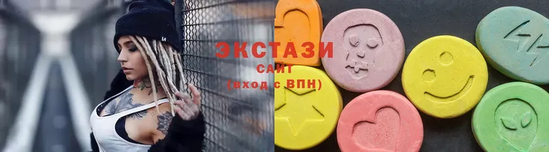 блэк спрут ССЫЛКА  Верхнеуральск  Ecstasy XTC  закладка 